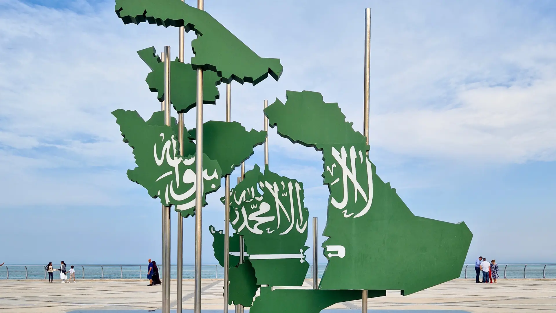 Cultural Adjustment for Foreigners in Saudi Arabia: A Guide to Navigating Local Customs and Lifestyle